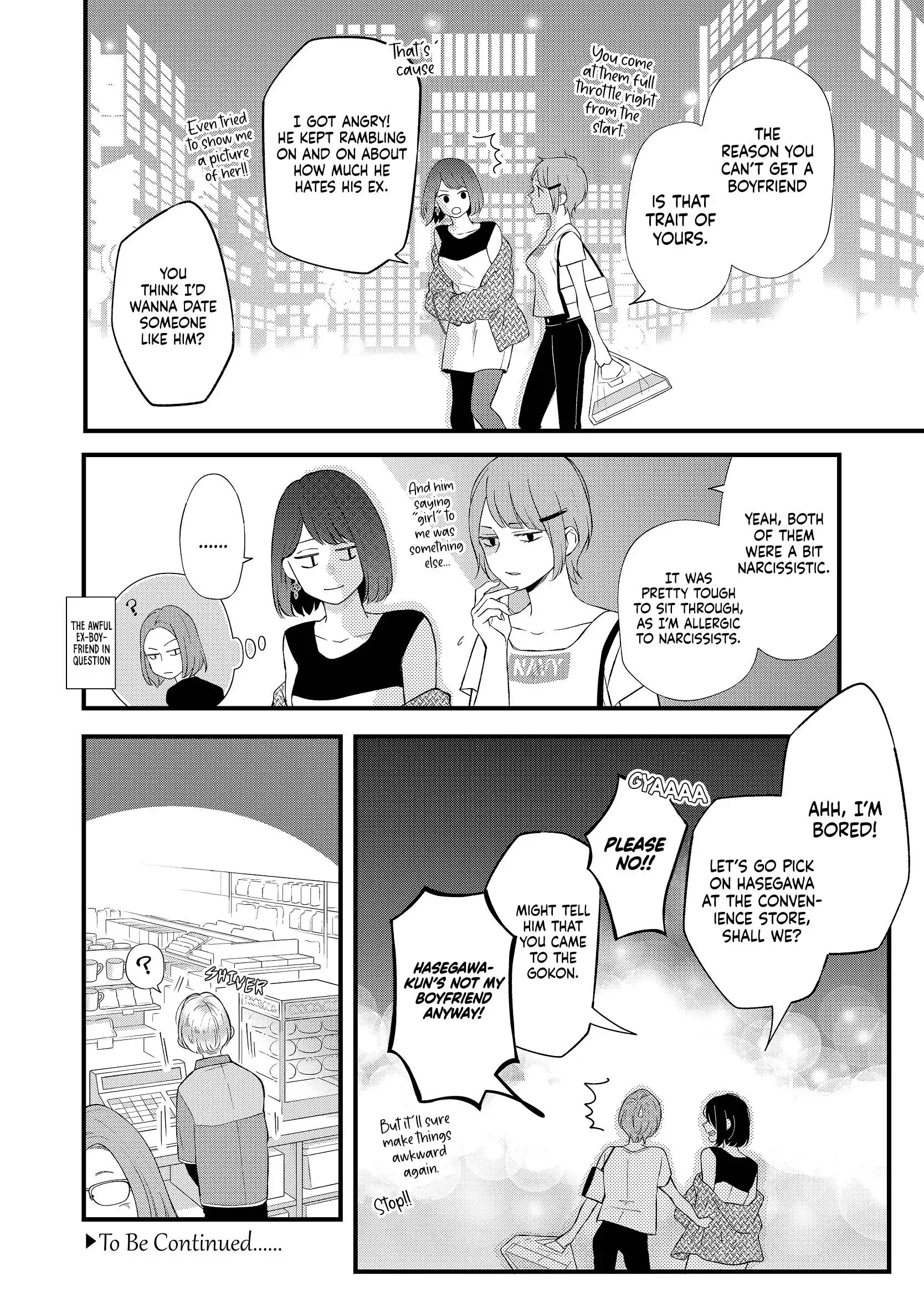 Yamada-kun to Lv999 no Koi wo Suru Chapter 85 17